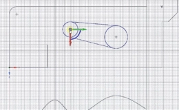 2.1 – La création d&rsquo;esquisse classique