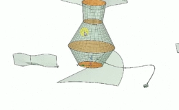 5.1 – La fonction « LISSAGE » pour créer des formes complexes